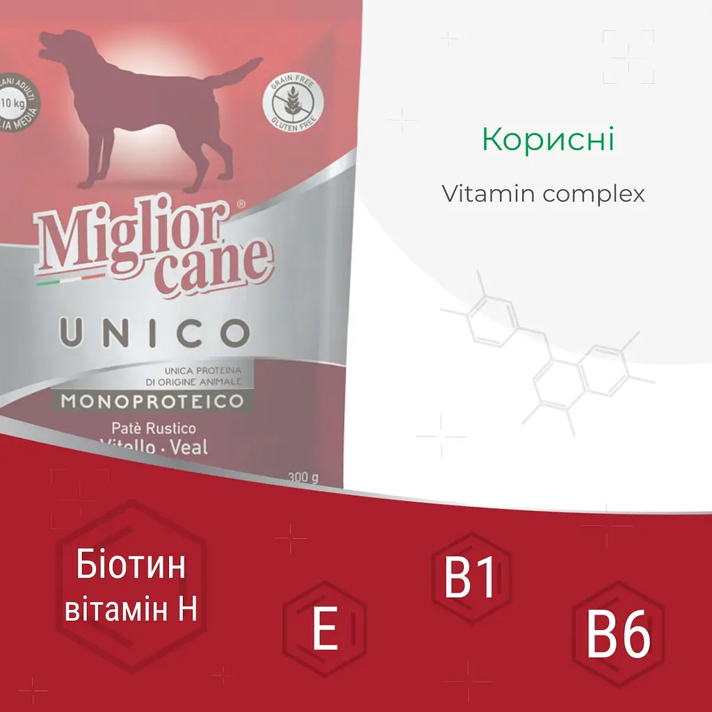 Вологий корм для собак Morando Migliorcane Unico паштет з телятини 300 г - фото 3
