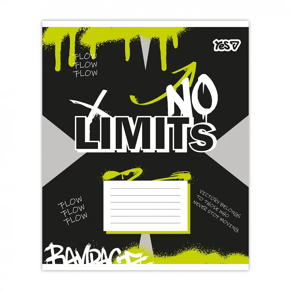 Упаковка зошитів учнівський Yes No limits А5 / 48 лін. 10 шт. (768843) - фото 2