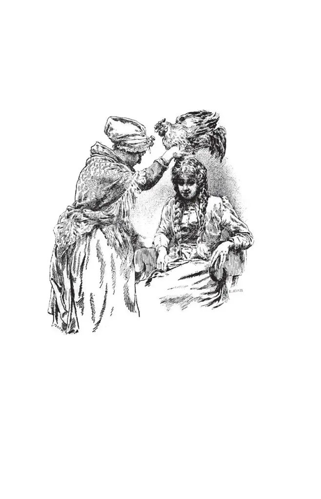 Книга Трагедія Трояндової алеї. Єврейські історії. Зарубіжні авторські - Л. фон Захер-Мазох (Folio) - фото 7