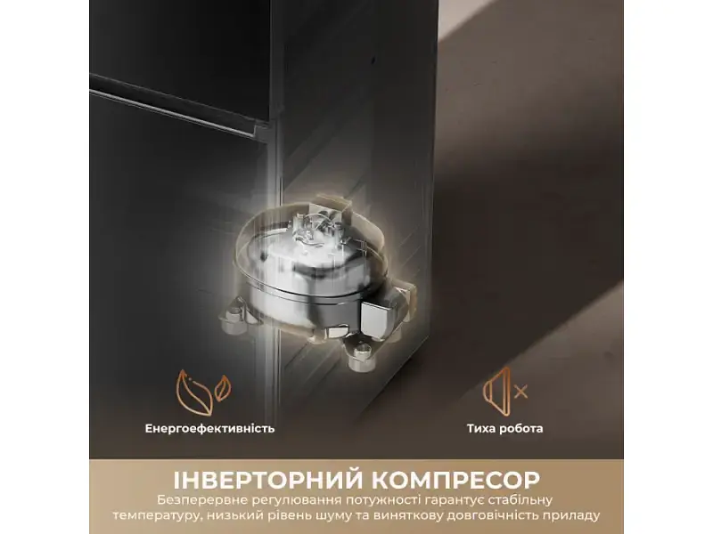 Холодильник з морозильною камерою Dreame MegaPro 185 см клас E White (DRB400WMWEUA) - фото 4
