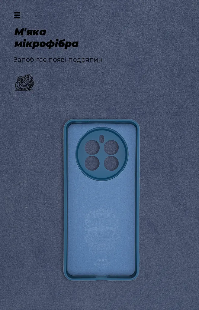 Чехол ArmorStandart ICON для Realme 13 4G Camera cover Blue (ARM80540) - фото 4