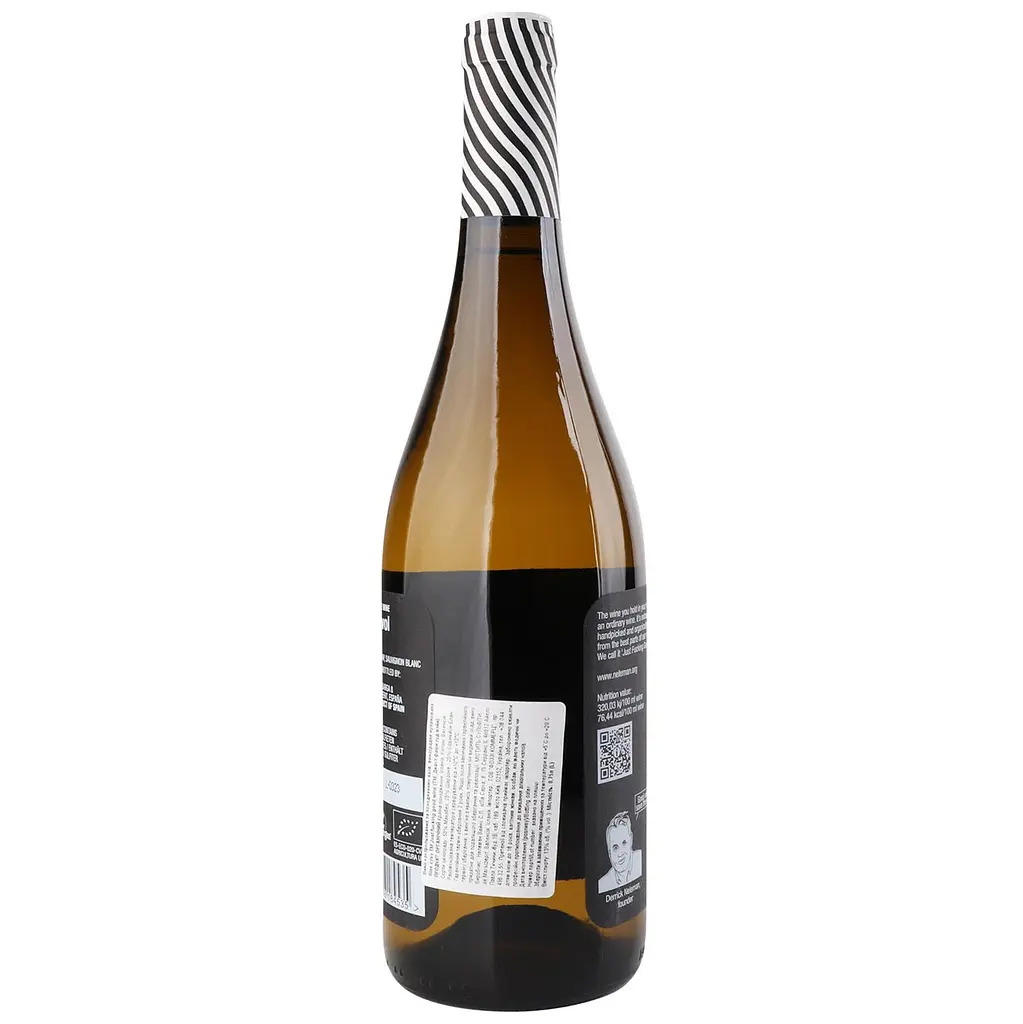 Вино Neleman Just Fucking Good Wine біле сухе 0.75 л - фото 4