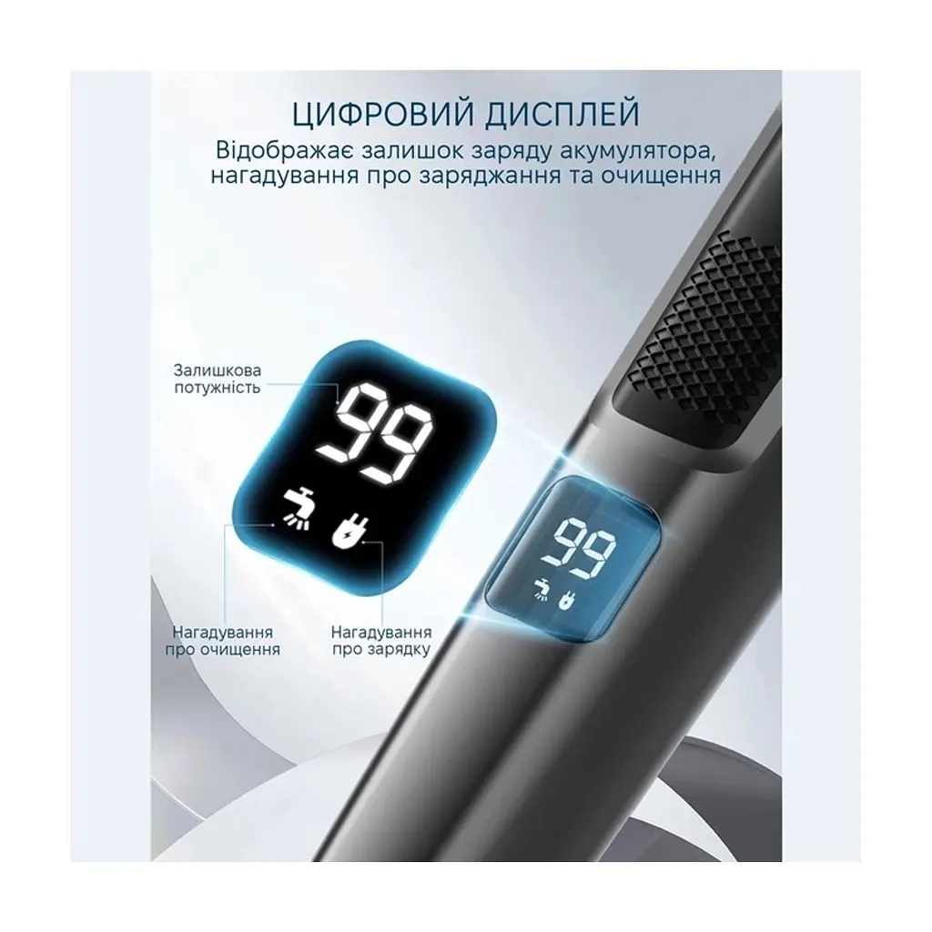 Тример Enchen A1 Grey - фото 7