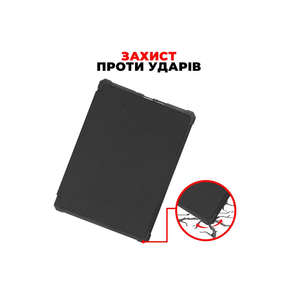 Чехол для электронной книги AirOn Premium Amazon Kindle Paperwhite 5 2021 black (6946795850191) - фото 3