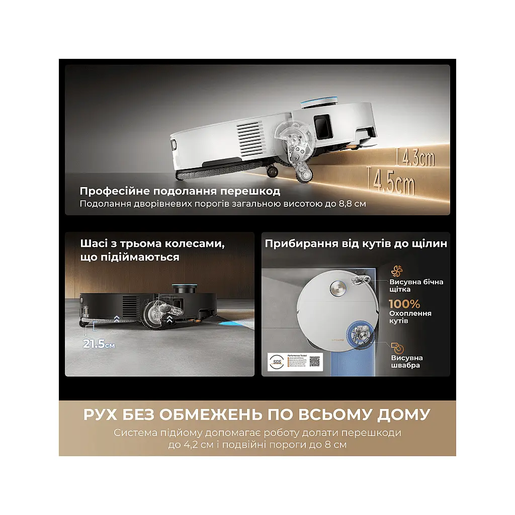 Пилосос Dreame Bot Matrix 10 Pro Black (RLM61HE-Bl) - фото 6