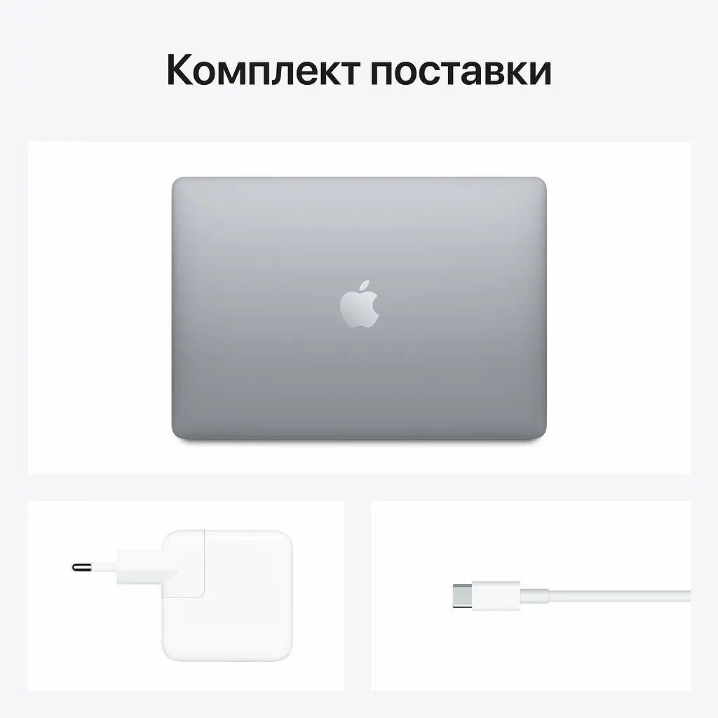 Ноутбук Apple MacBook Air 13" Silver 2020 (MWTK2) - фото 6