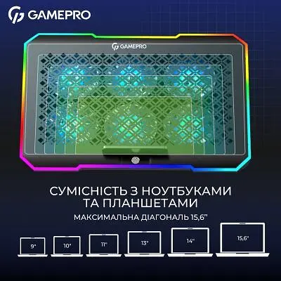 Підставка до ноутбука GamePro (CP660) - фото 8