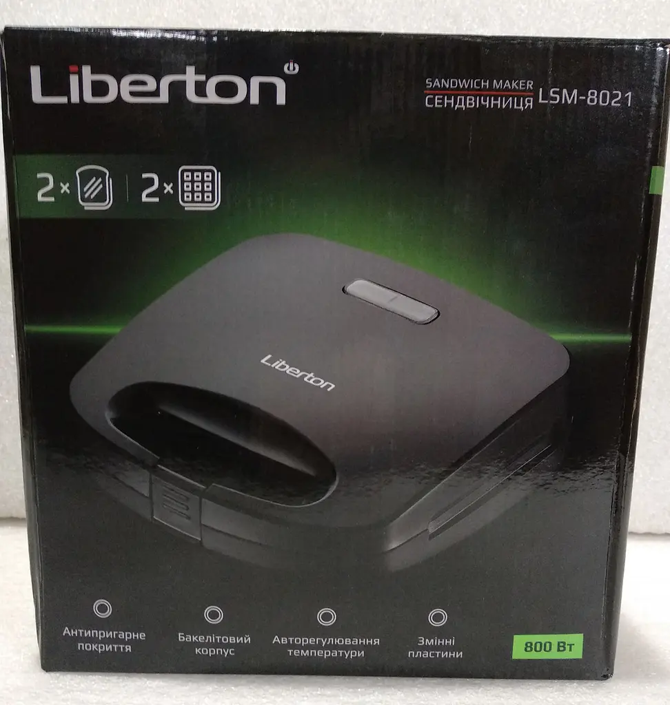 Вафельниця-сендвічниця 2 в 1 Liberton LSM-8021 Black - фото 5