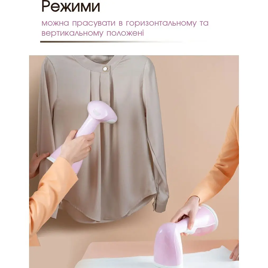 Отпариватель для одежды Bitek 1500 Вт розовый - фото 5