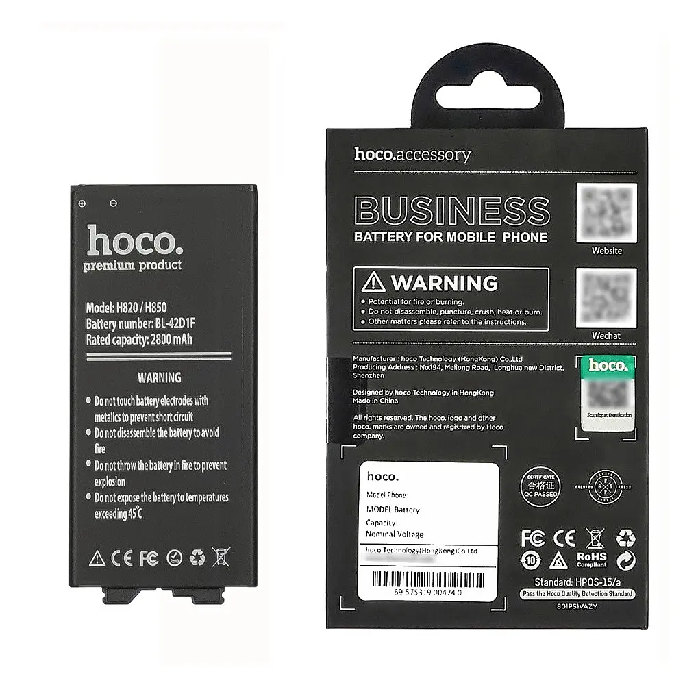 Аккумулятор Hoco BL-42D1F для LG H820/H830/H850 G5 - фото 4