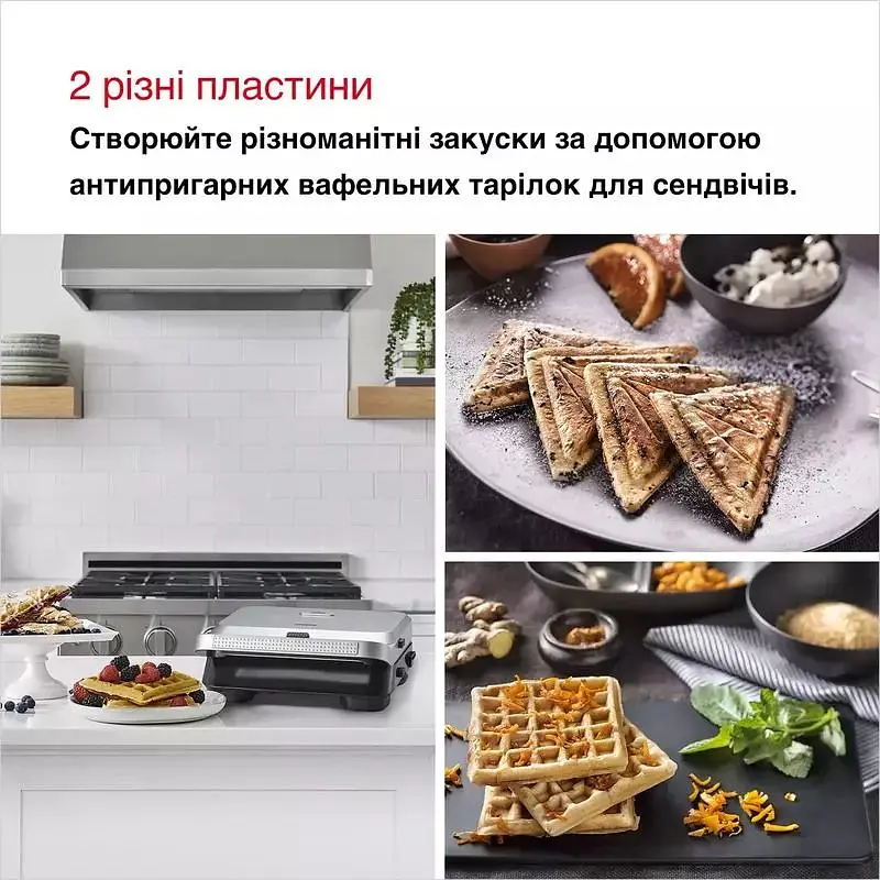 Бутербродница Braun SM5005 SILVBK (00000025991) - фото 4