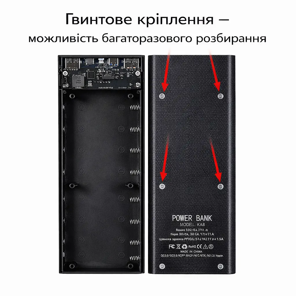 Корпус для Power Bank 8х18650 з Type-C та 2×USB 5V2A – модуль повербанку, бокс для акумуляторів 18650 - фото 5