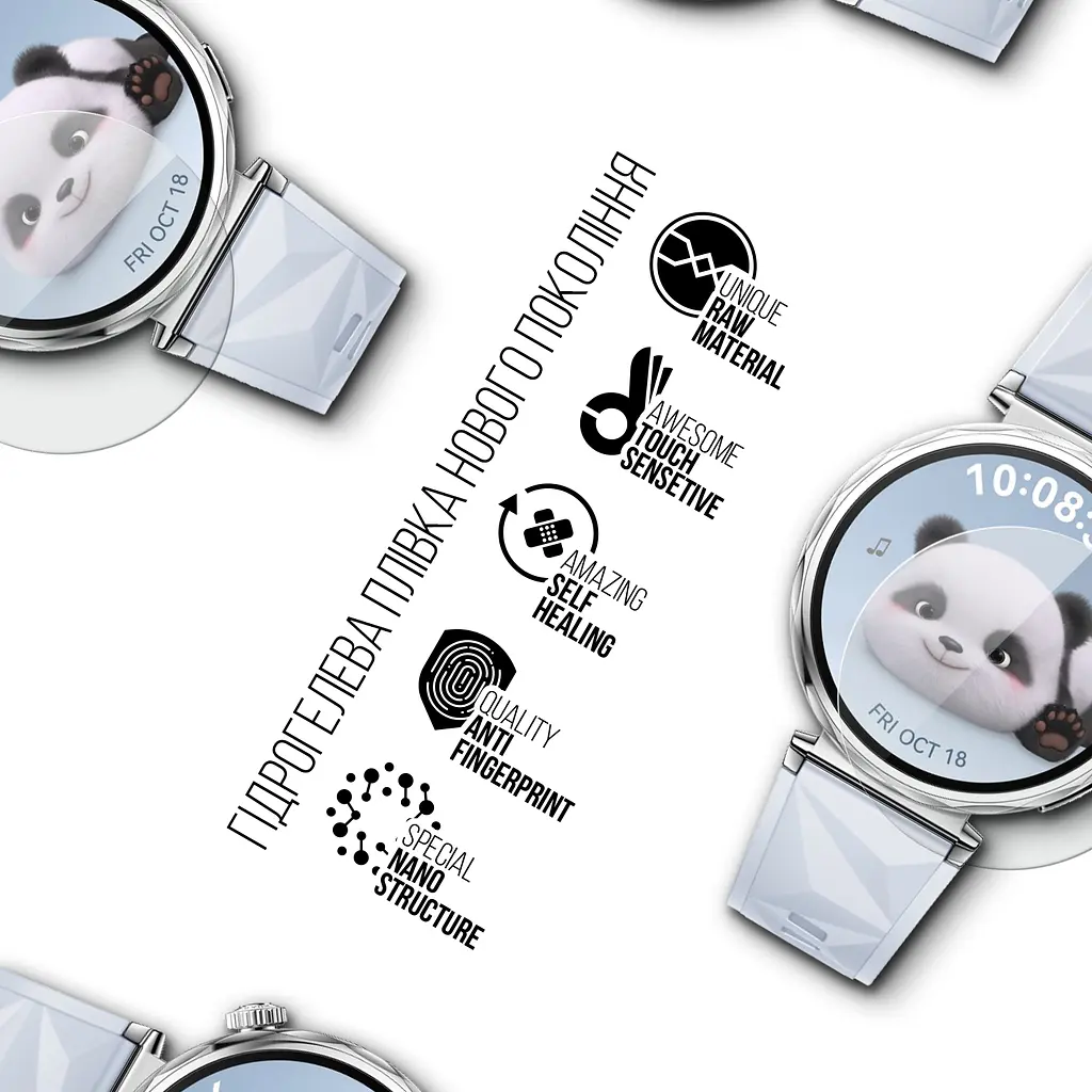 Гідрогелева плівка на годинники HUAWEI Watch GT 5 41mm ArmorStandart захисна плівка для смарт годинників прозора (ARM82520) - фото 2
