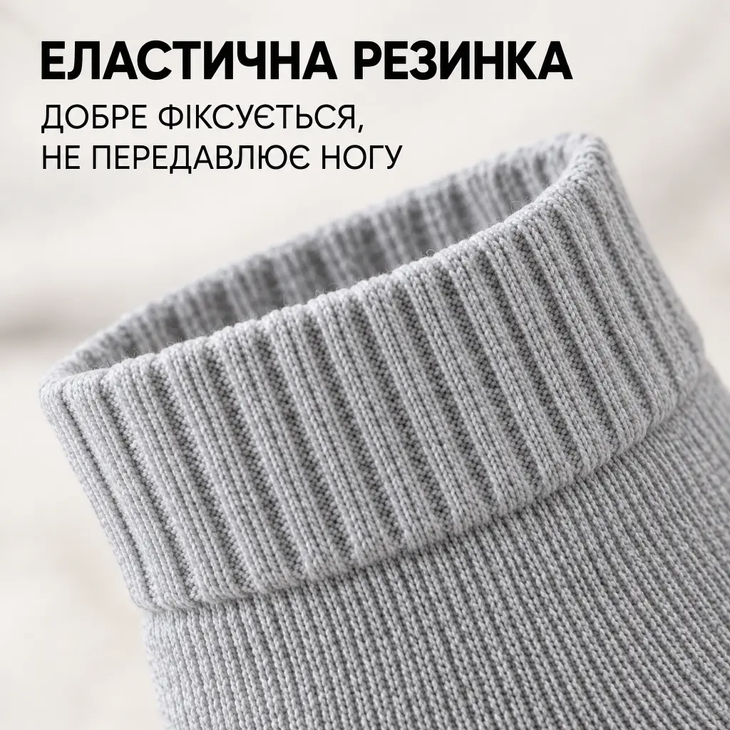 Універсальні чоловічі шкарпетки махрові розмір 39-46 Solve — термо-шкарпетки , 5 пар, KT9004102 - фото 6