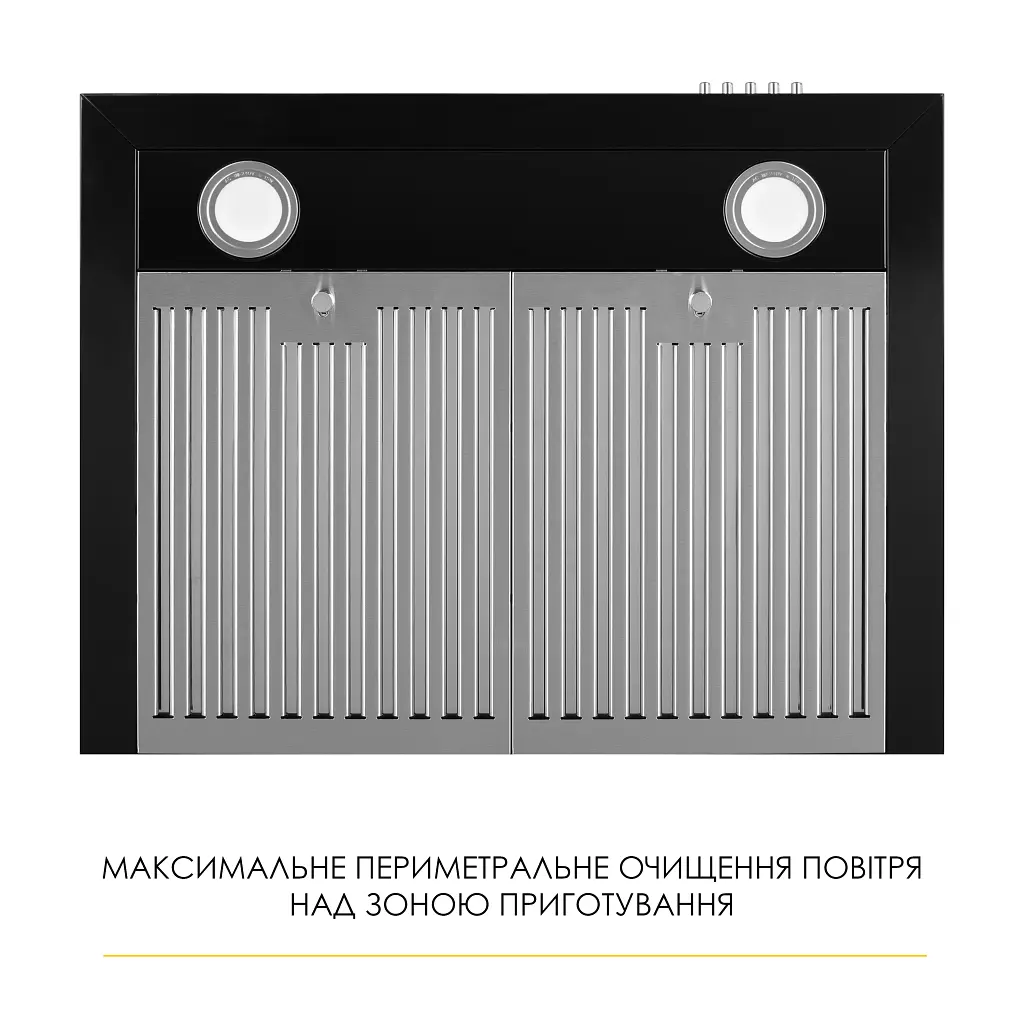 Витяжка декоративна Т-подібна WEILOR MIST WTX 68 BLACK - фото 8