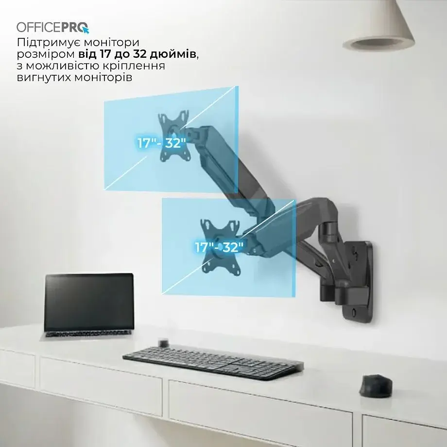 Настільне кріплення для моніторів OfficePro MA312B 17`-32` Black [148289] - фото 14