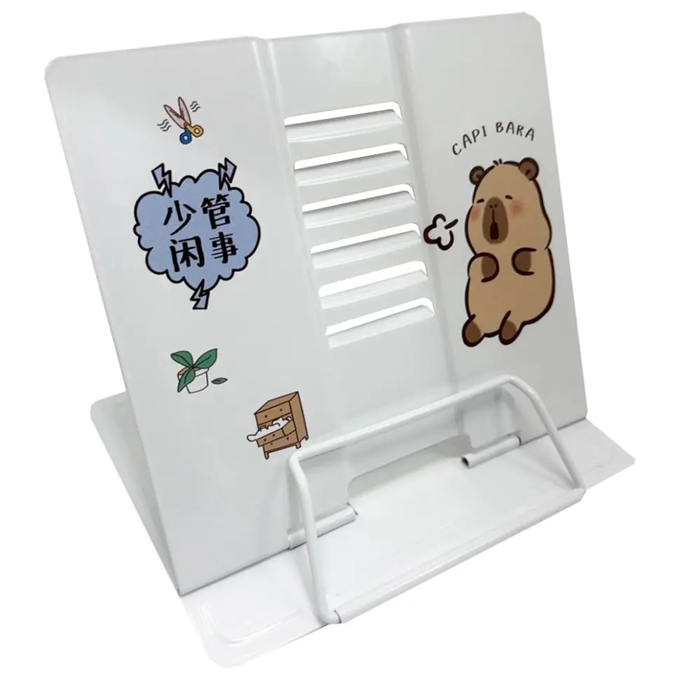 Підставка для книг "Capi Bara" Bambi LTS-8229 -3 металева