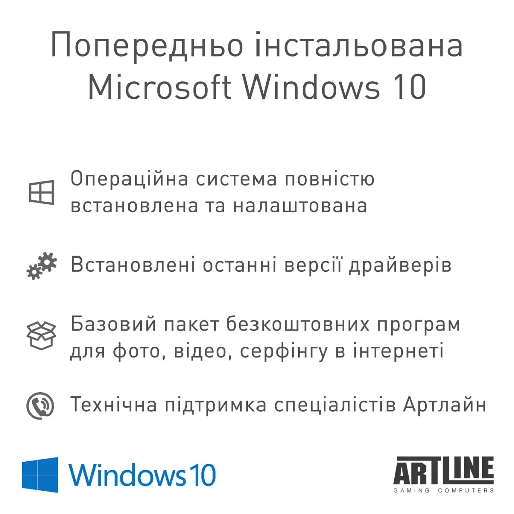 Персональний комп'ютер Artline Business B46 (B46v03Win) - фото 6