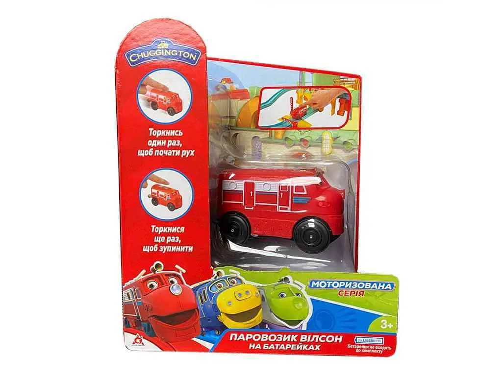 Паровозик Chuggington Вілсон на батарейках