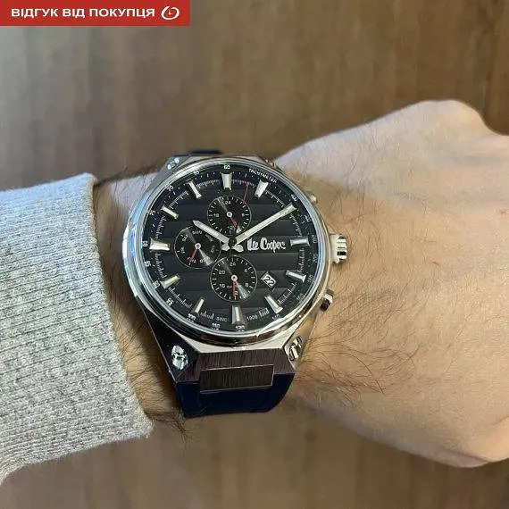 Чоловічий водостійкий наручний годинник Lee Cooper Style - фото 7