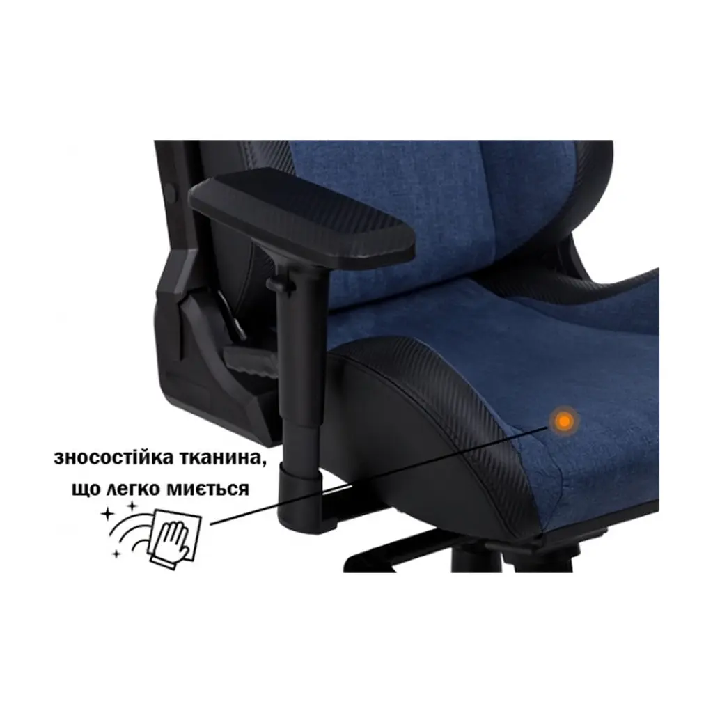 Крісло ігрове GT Racer X-8005 Dark Blue/Black - фото 7