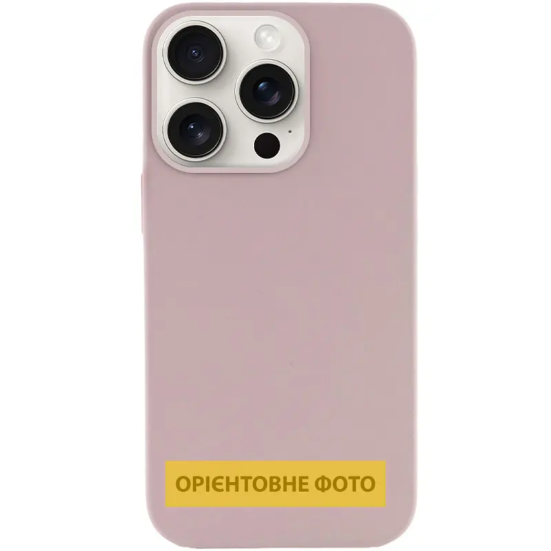 Чохол Epik Silk (AA) NO LOGO with Magnetic Fit для Apple iPhone 17 Pro / 18 Pro (6.3") Сірий / Lavender