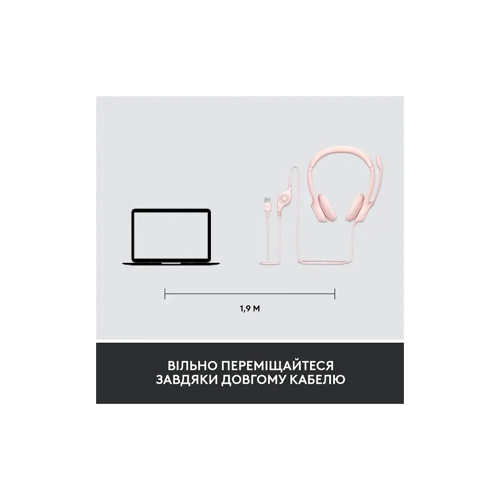 Навушники Logitech H390 USB Rose (981-001281) - фото 8