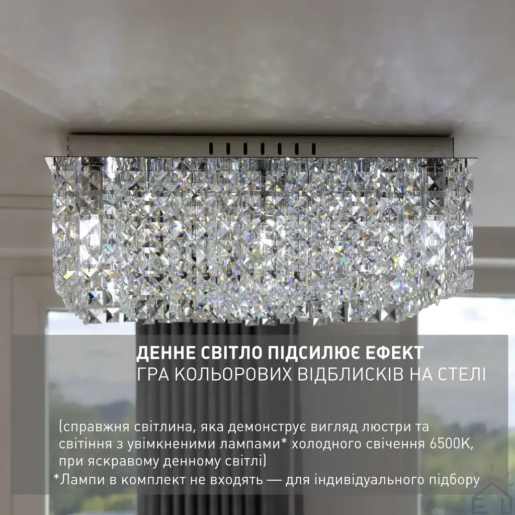 Люстра на 9 ламп ESLLSE KRYSTAL S E14 500x500x170 мм Хром - фото 7