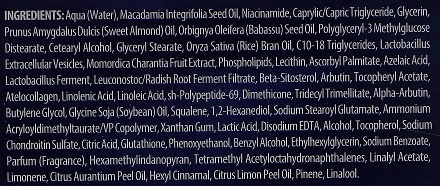 Крем проти зморщок 60+ Bielenda Exosomes of Youth Lifting And Firming Cream 50 мл - фото 3