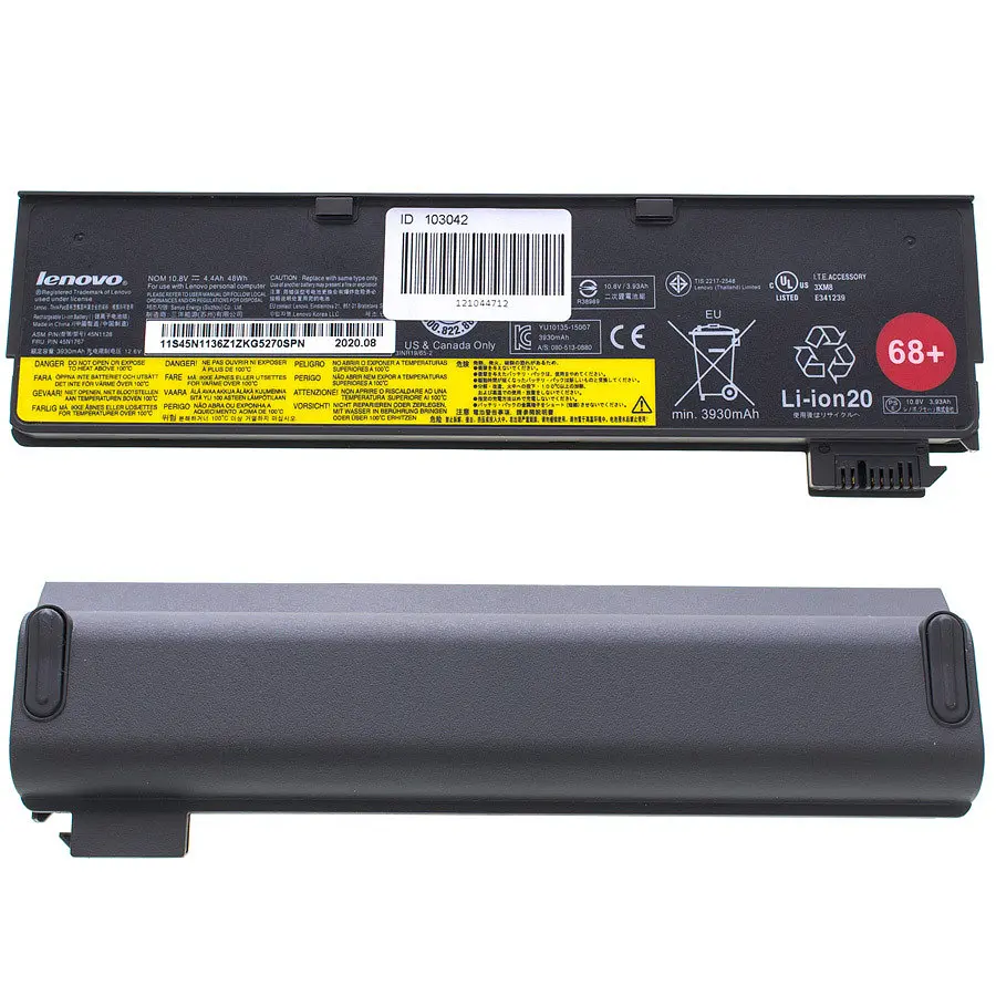 Батарея для ноутбука Lenovo 45N1128 (ThinkPad: X240 X250 T440 T440S T450S Series) 11.1V 4400mAh Чорний - фото 2