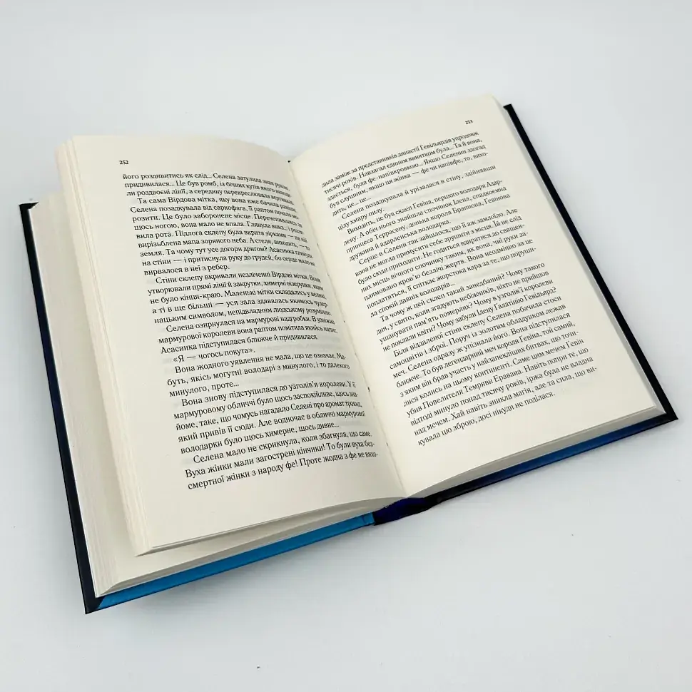 Трон зі скла - Сара Дж. Маас | Vivat, книга українською, нова, тверда - фото 4