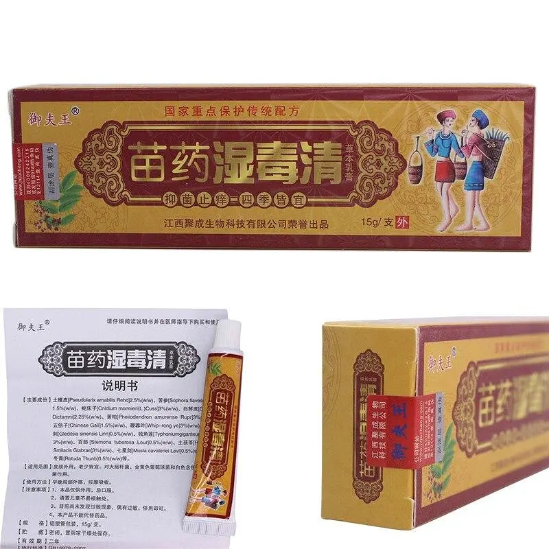 Крем від псоріазу Yufu Wang Miao 15 г - фото 2