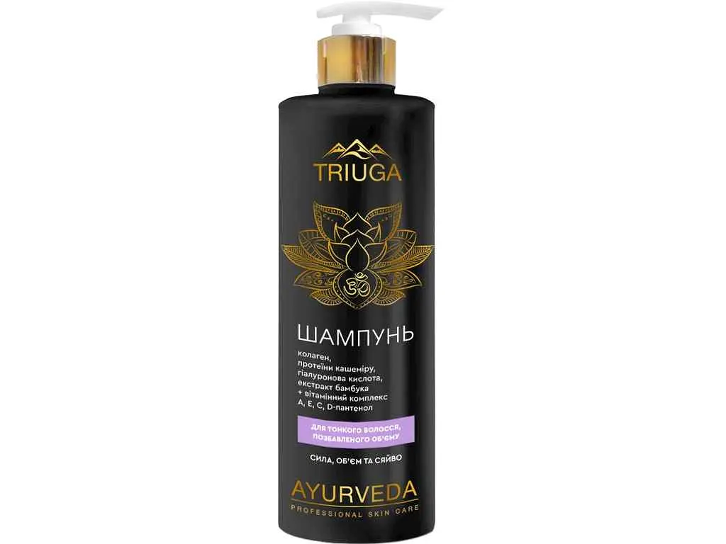 Шампунь Triuga Ayurveda 500мл Сила об'єм і сяйво