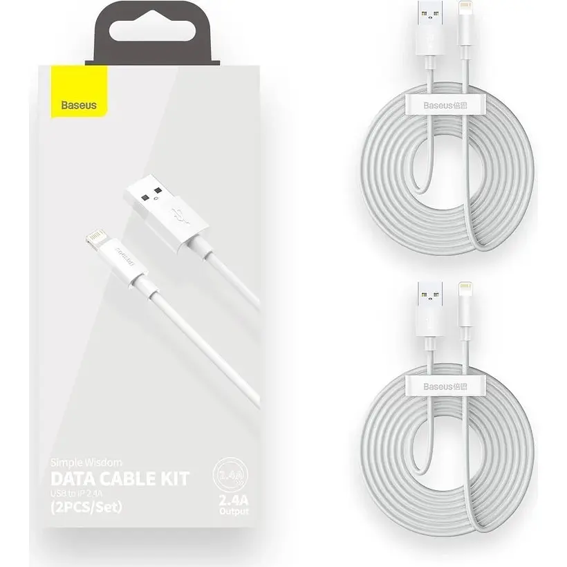 Кабель Baseus Simple Wisdom Data Cable Kit USB-A to Lightning PD 2.4A 1.5m White 2шт (TZCALZJ-02) [113840] - фото 6