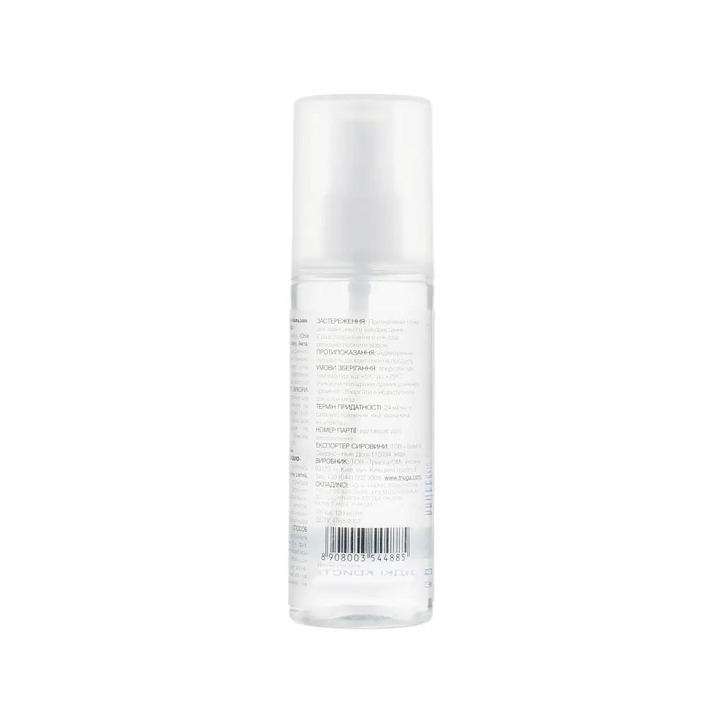 Спрей для волосся Triuga Ayurveda Crystals Liquid Двофазний бальзам 120 мл (8908003544885) - фото 2