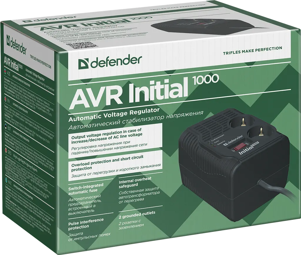 Сетевой фильтр Defender AVR Initial 1000 (99018) (5796627) - фото 2