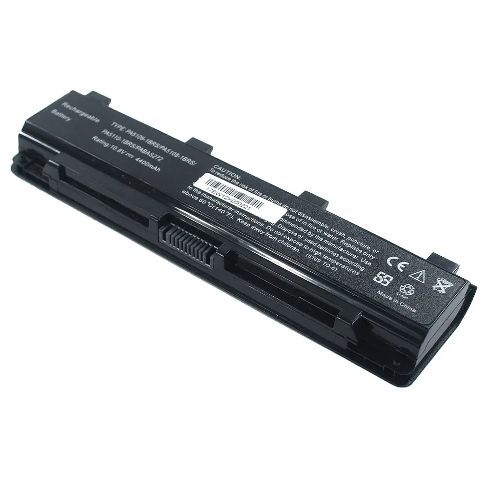 Акумулятор Toshiba PA5108U-1BRS (Satellite C50, C50T, C50D, C55, C55D, C55DT, C75, C75D series) 10.8V 4400 mAh Black - фото 2