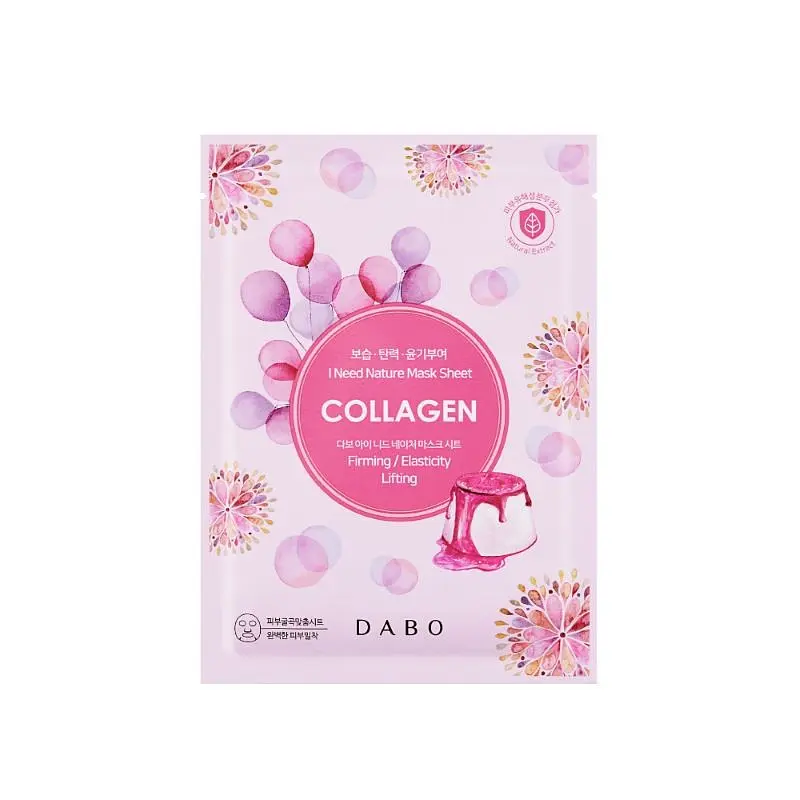 Маска тканинна для обличчя Dabo I Need Nature Mask Sheet Collagen з колагеном