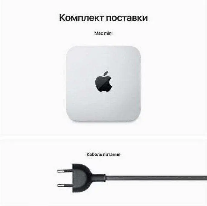 Неттоп Apple Mac mini 2023 M2 Pro (Z170001JN) - фото 5