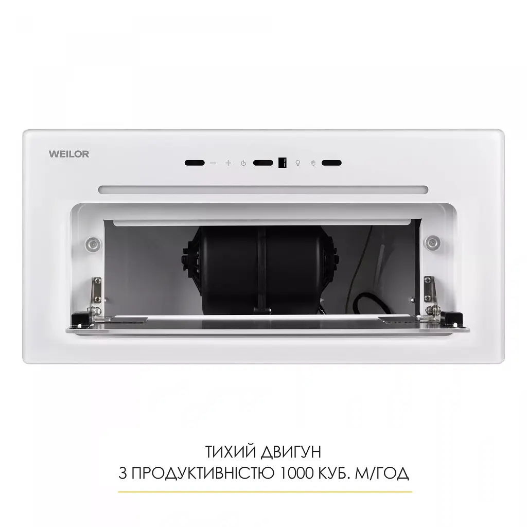 Витяжка повновбудована WEILOR LUMINA WBG 66 WHITE - фото 12