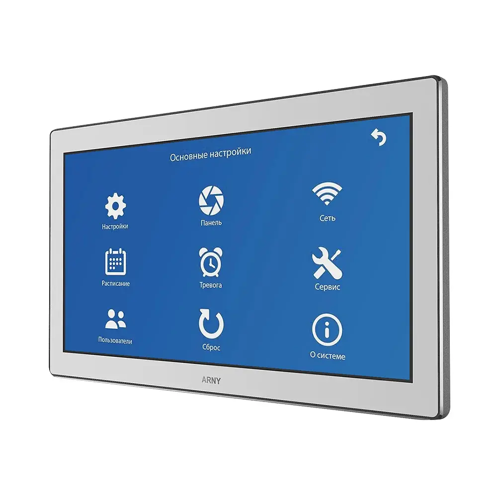 Відеодомофон AVD-1040 WiFi White Arny (82-00124) - фото 3
