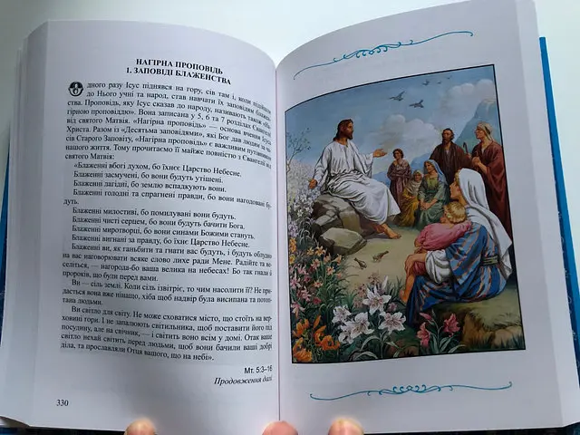 Дитяча Біблія біблійні історії в ілюстраціях - фото 3