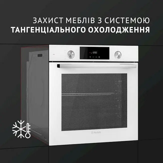 Духова шафа Perfelli Diamond 6D8L Bianco - фото 6