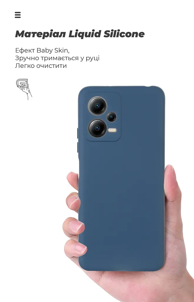 Чехол ArmorStandart ICON для Xiaomi Poco X5 5G Camera cover Blue (ARM66378) - фото 7