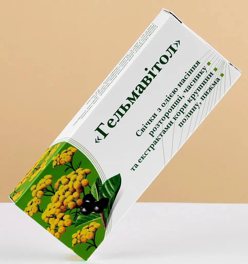 Свічки Гельмавітол 10 шт, профілактика і комплексне усунення гельмінтозів Грін-Віза - фото 4