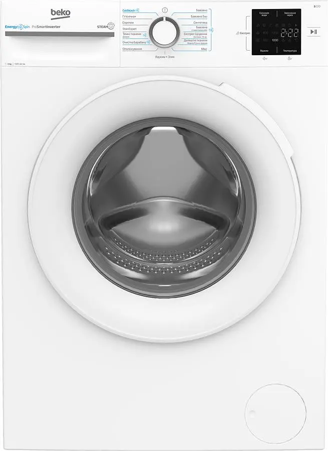 Пральна машина Beko фронтальна, 6кг, 1200, A+++, 45см, дисплей, інвертор, пара, білий (BM1WFSU36243WW) - фото 2