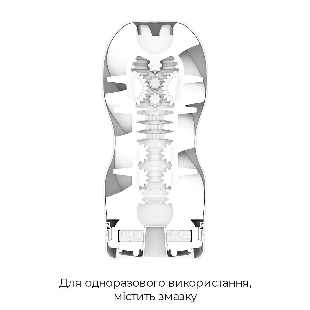 Мастурбатор Tenga Air Flow Cup, 24 повітряні камери всередині - фото 4