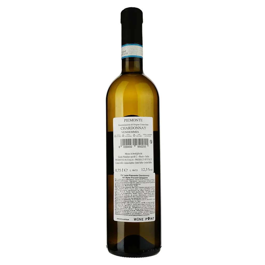 Вино Ca Luna Piemonte Doc Chardonnay, белое, сухое, 12%, 0,75 л - фото 2