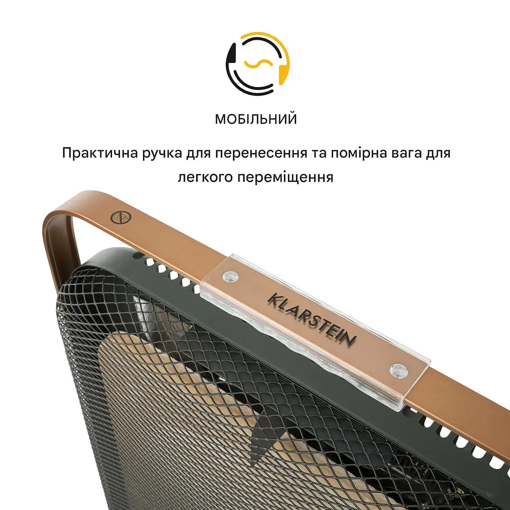 Инфракрасный обогреватель Klarstein HeatPal Marble (10032993) - фото 8