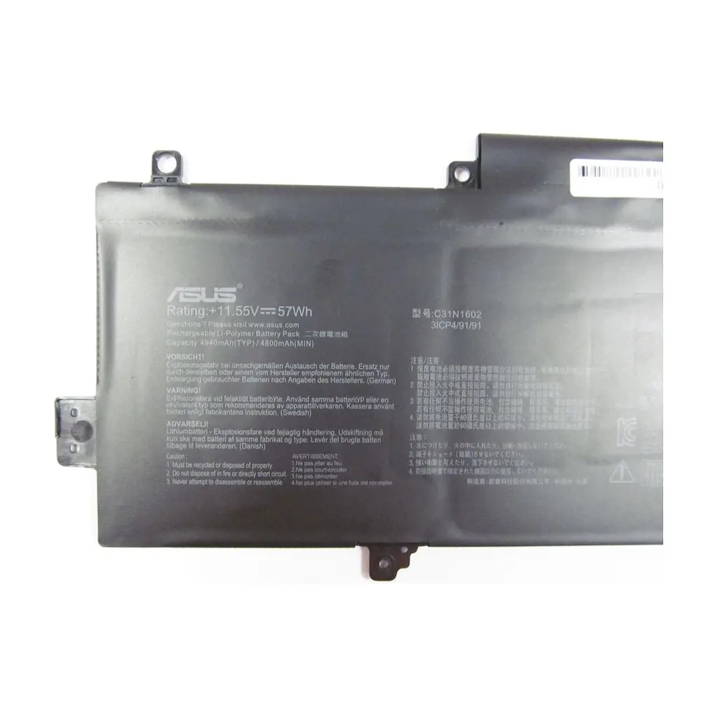 Акумулятор до ноутбука ASUS UX330 C31N1602, 4940mAh (57Wh), 3cell, 11.55V, Li-Pol (A47294) - фото 2